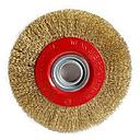 [FERRETERIA] TRUPER   GRATA  CIRCULAR TALADRO 4" 11590
